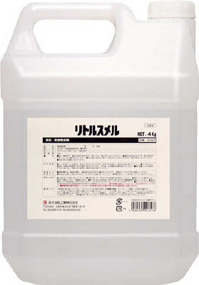 ＳＹＫ リトルスメル4ＫＧ【S-2597】(清掃用品・洗剤・クリーナー)【送料無料】