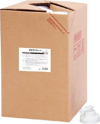 ＳＹＫ 中性サビカット18ＫＧ【S-9816】(清掃用品・洗剤・クリーナー)【送料無料】