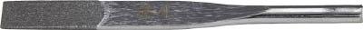 ＵＨＴ ＤＦ5−06＃400ターボラップ用ダイヤモンド砥石 5本入【DF5-06-400】(空圧工具・エアヤスリ)【送料無料】