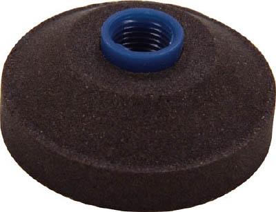 ＵＨＴ カップ砥石 φ30 ＃150 24個入【5333】(空圧工具・エアマイクログラインダー)【送料無料】