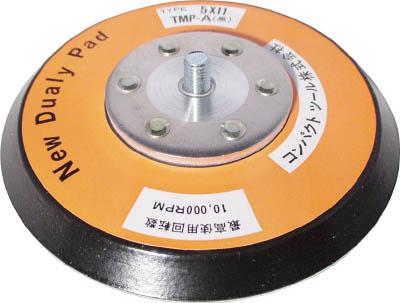 コンパクトツール 穴無しマジックパット ＴＭＰーＡ 5Ｘ11 黒【28869MA】(空圧工具・エアサンダー)【送料無料】の通販は 4,893円