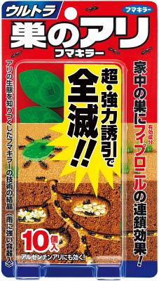 フマキラー ウルトラ巣のアリフマキラー10個入【430639】(環境改善機器・防虫・殺虫用品)