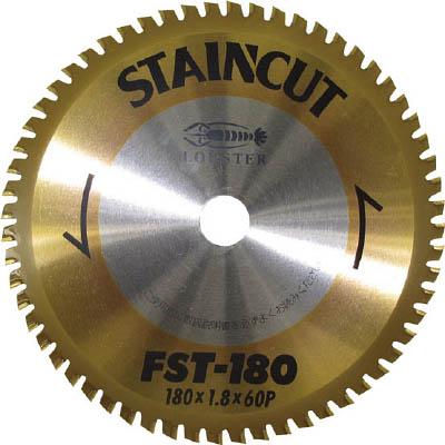 エビ ステンカット 180ｍｍ【FST180】(切断用品・チップソー)【送料無料】