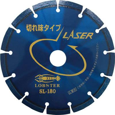 エビ ダイヤモンドホイール レーザー（乾式） 180ｍｍ【SL180】(切断用品・ダイヤモンドカッター)【送料無料】の通販は