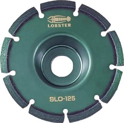 エビ ダイヤモンドホイール レーザー（コーナーカッター） 126ｍｍ【SLO125】(切断用品・ダイヤモンドカッター)【送料無料】