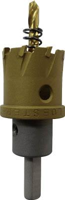 エビ 超硬ホルソー 65ｍｍ【HO65G】(穴あけ工具・ホールカッター)【送料無料】