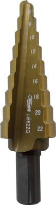 エビ ステージドリル コーティング 9段 軸径10ｍｍ【LB622G】(穴あけ工具・ステップドリル)【送料無料】の通販は