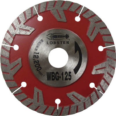 エビ ダイヤモンドホイール ぶった斬り 127ｍｍ【WBG125】(切断用品