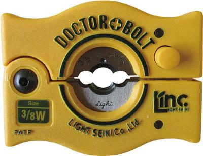 ライト ドクターボルト 12Ｘ1．5【LDB-10】(ねじ切り工具・ねじ山修正工具)【送料無料】