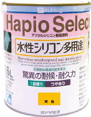 ＡＬＥＳＣＯ ハピオセレクト1．6Ｌ 黄【616-005-16 Y】(塗装・内装用品・塗料)【送料無料】