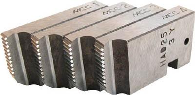 ＭＣＣ Ｎ25チェーザ ＰＴ1／2−3／4【PMHCPT02】(水道・空調配管用工具・ねじ切り機)【送料無料】