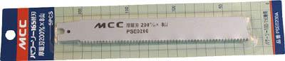 ＭＣＣ ＰＳヨウ厚鋸刃 140ＭＭＸ8山【PSE0140A】(電動工具・油圧工具・レシプロソー)【送料無料】の通販は