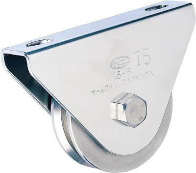 ＭＫ マルコン枠付オールステンレス重量車 150ｍｍ Ｖ型【S-3000-150】(建築金物・工場用間仕切り・戸車)(代引不可)【送料無料】