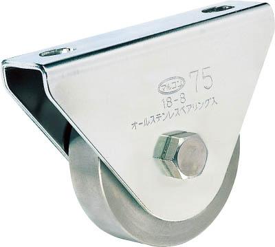 ＭＫ オールステンレス枠付重量車 75ｍｍ 平型【S-3750-75】(建築金物・工場用間仕切り・戸車)【送料無料】