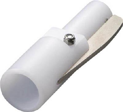 フロンケミカル グルービングカッター（外径19φ、3／4φ）【NR1404-12】(理化学・クリーンルーム用品・特殊継手)【送料無料】