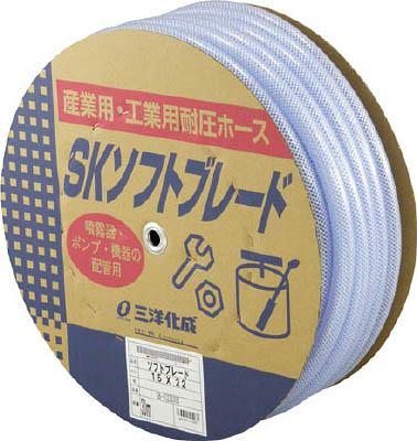 サンヨー ＳＫソフトブレードホース15×22 30ｍドラム巻【SB-1522D30B】(ホース・散水用品・ホース)【送料無料】