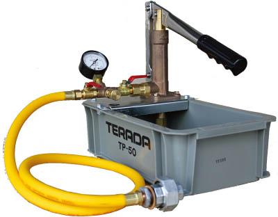 寺田 水圧テストポンプ 手動式【NTP-50】(ポンプ・テストポンプ)【送料無料】