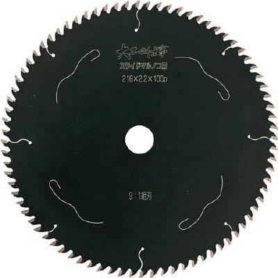 アイウッド チップソー 大工の仕事 スライドマルノコ用 Φ216【99226】(切断用品・チップソー)【送料無料】