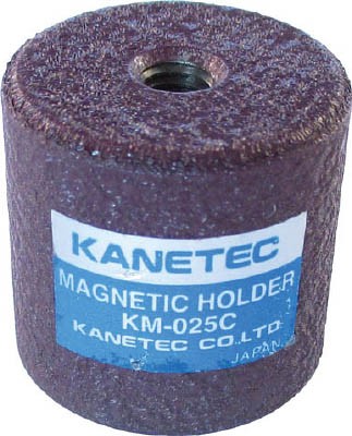 カネテック 永磁ホルダ【KM-05C】(マグネット用品・マグネットホルダ)【送料無料】の通販は