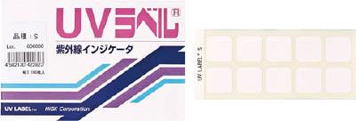 ニチユ ＵＶラベル 高感度【UV-H】(計測機器・環境測定器)【送料無料】の通販は 5,430円