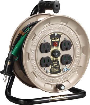 ハタヤ 温度センサー付コードリール単相100Ｖ10Ｍ アース付【JT3-101KS】(コードリール・延長コード・コードリール100Ｖ)【送料無料】