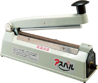 朝日 卓上シーラー ＣＳ−200ＩＩ 溶着専用タイプ【CS-200-2】(梱包結束用品・シーラー)【送料無料】