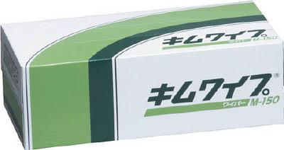 クレシア キムワイプ Ｍ−150【62030】(清掃用品・ウエス)【送料無料】の通販は 8,600円