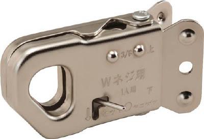 タニザワ 全ねじキャッチャー（3分専用）【596-3】(保護具・安全帯)【送料無料】の通販は 5,199円