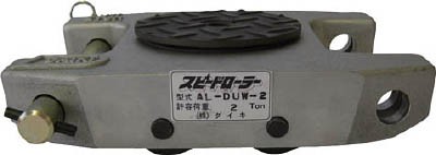 ダイキ スピードローラーアルミダブル型ウレタン車輪2t AL-DUW-2