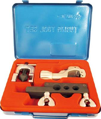 スーパー チュービングツールセット（スタンダードタイプ）【TSC420M】(水道・空調配管用工具・フレアリングツール)【送料無料】