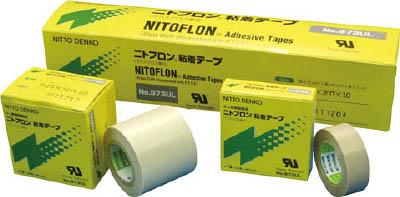 日東 ニトフロン粘着テープＮｏ．973ＵＬ−Ｓ 0．13ｍｍ×50ｍｍ×10ｍ【973X13X50】(テープ用品・保護テープ)【送料無料】