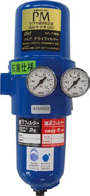 前田シェル 抗菌・除菌3ｉｎ1マルチ・ドらいフィルターＲｃ3／8インチ【T-105A-1000-AB】(空圧・油圧機器・エアユニット)(代引不可)
