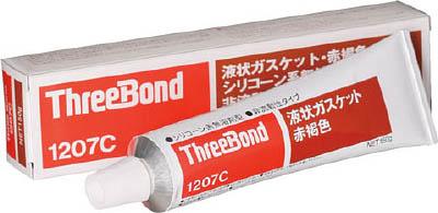 スリーボンド 液状ガスケット TB1207C 150g【TB1207C】(接着 スリーボンド 液状ガスケット TB1207C 150g【TB1207C】(接着