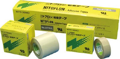 日東 ニトフロン粘着テープＮｏ973ＵＬ−Ｓ 0．13ｍｍ×150ｍｍ×10ｍ【973X13X150】(テープ用品・保護テープ)【送料無料】の通販は 14,432円