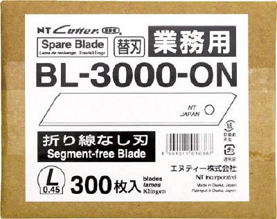 ＮＴ カッター替刃Ｌ型折線なし刃300枚入【BL-3000-ON】(ハサミ・カッター・板金用工具・カッターナイフ)【送料無料】