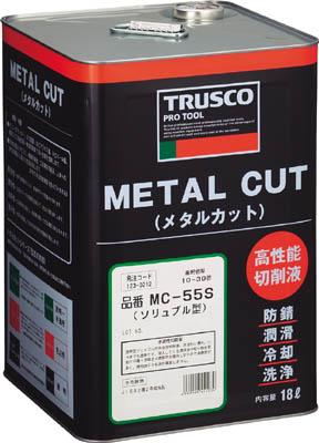 TRUSCO メタルカット ソリュブル高圧対応型 18L MC55S【送料無料】