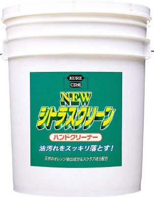 KURE ニュー シトラスクリーン ハンドクリーナー 18.925L NO2284【送料無料】