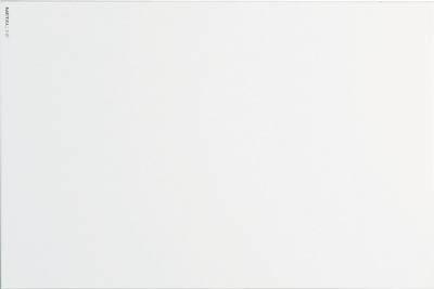 日学 メタルラインホワイトボードML-320 ML320【送料無料】