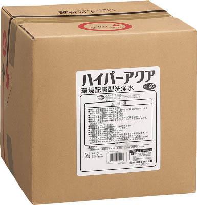 コンドル (洗剤)ハイパーアクア 20L CH560200XMB【送料無料】