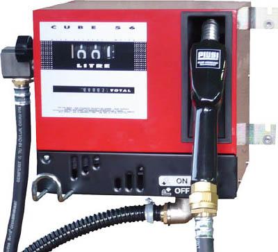 アクアシステム 壁掛ケ式電動計量ポンプ (灯油・軽油)100V CUBE56K【送料無料】の通販は 127,480円