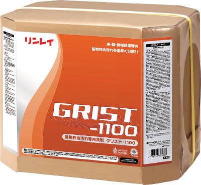 リンレイ 業務用洗剤 グリスト-1100 工場用 18L 706634【送料無料】