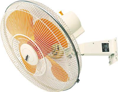 スイデン ウォール扇無段変速式(プラスチック) 単相200V SF45MV2VP【送料無料】