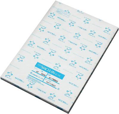 桜井 ニュースタクリン SC75RBA3【貨物輸送無料】
