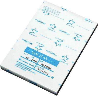 桜井 ニュースタクリン SC75RBA4【貨物輸送無料】