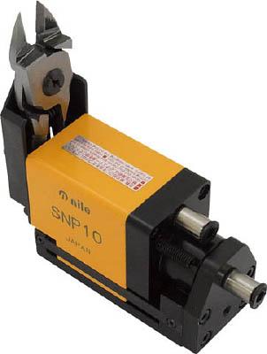 ナイル スライドエアーニッパ本体SNP10 SNP10【送料無料】