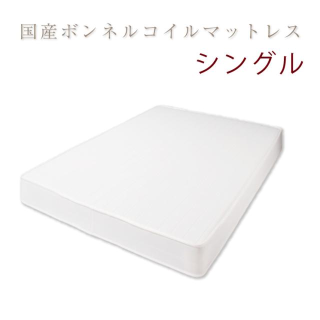 新品未開封　劇場版コード・ブルー -ドクターヘリ緊急救命- Blu-ray豪華版 Luxe Max Premium（ラックス マックス プレミアム）用カバー