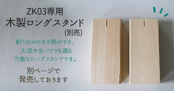 国際ブランド 日本製 飲食店向け 飛沫 ガードパネル M 10個セット Zk 03 アクリルパネル 防菌 飛沫 感染症防止 衝立 テーブル 仕切り 送料無料 送料無料 病気 感染症 予防 パーテーション 咳 くしゃみ 防止 接客 飲食店 国産 テーブル デスク 仕切り