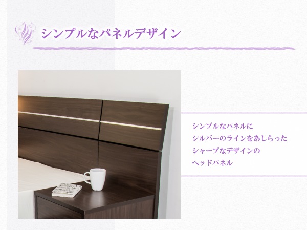 ベッド シングル ホテルスタイルベッド ポケットコイルマットレス付(代引不可)【送料無料】_1