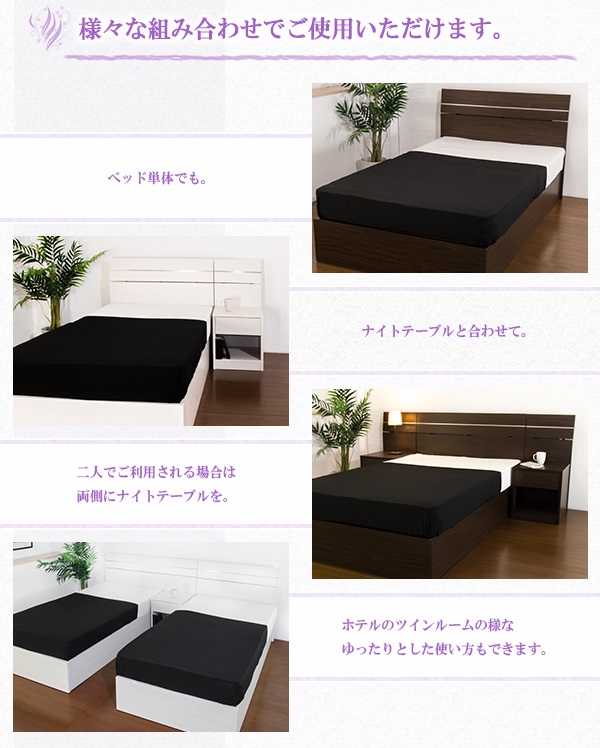 ベッド シングル ホテルスタイルベッド ポケットコイルマットレス付(代引不可)【送料無料】_4