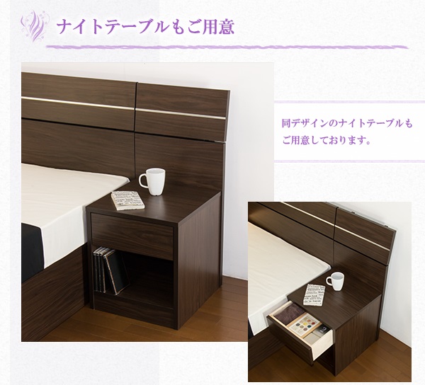 ベッド セミダブル ホテルスタイルベッド ポケットコイルマットレス付(代引不可)【送料無料】_3